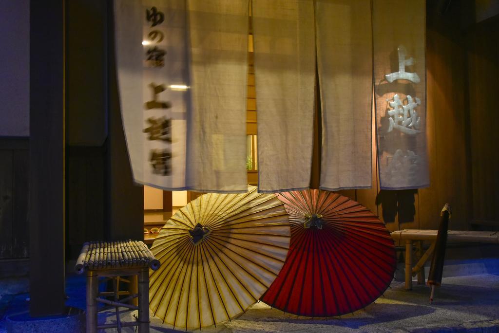 Joetsukan Hotel Minakami Zewnętrze zdjęcie